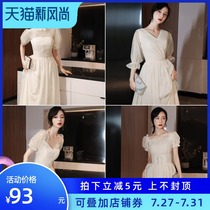 Champagne color bridesmaid dress 2021 new summer fairy quality long thin wedding sister group graduation evening dress female