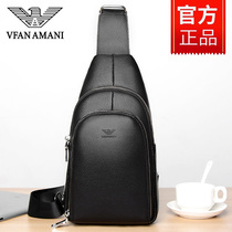 Chest bag mens leather multi-functional leisure mens youth first layer cowhide chest small backpack single shoulder messenger bag tide brand