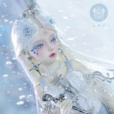taobao agent Bjd doll 4 points Dolls Pure handmade ice and snow queen Ai'er's appearance puppet original wings makeup can be styling genuine