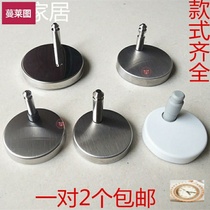 Mingteng WRIGLEY toilet cover installation accessories Cover bracket holder Toilet connector Fixed expansion screw