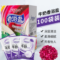 100 bags)Milk bath salt Bath foot bath Full body bath exfoliating chicken skin tender white skin foot bath salt