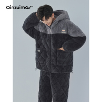 Kissing cat winter cotton pajamas male three-layer thickened plush set coral fleece teen loungewear can be worn outside