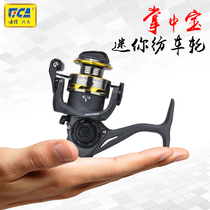Dija CT800 Ultra Mini Mini Fishing Wheel Fish Wire Palm Treasure Ice Fishing Raft Rod Road Subspinning Wheel Metal Fish Wheel
