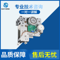 Kemei Minolta C364 454 554 558 754 368 458 658 fuser drive gear set
