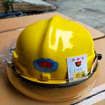14 3C certified fire helmets Firefighters regular helmets with QR code 3C certificate inspection report