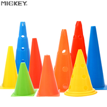 Football training equipment cone logo bar bucket obstacle ice cream taekwondo basketball training equipment disc