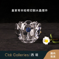 Xidi Royal Copenhagen cut crystal transparent paperweight ashtray ashtray Western decorative ornaments