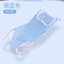 Baby bath reclining bracket can sit and lie round basin baby mat Large summer baby bed bath stool Safety cartoon auxiliary