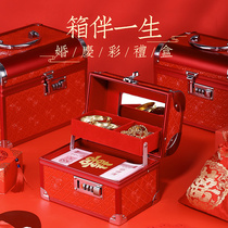 Bai gift box gift box Press Box Money Box box dowry box red box wedding box wedding box bride dowry box