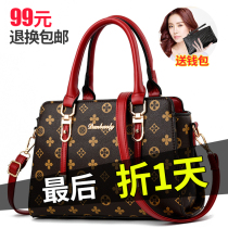 Bag Women 2021 New Tide Fashion Joker Women Hand bag Soft Leather Women Bag Atmospheric Simple Single Shoulder shoulder bag