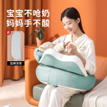 Feeding artifact Nursing pillow Waist support chair Baby hug baby pad Sleeping side lying Hug newborn care Sitting on the moon Summer