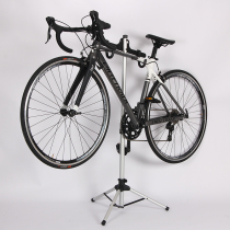 Mountain bike parking rack telescopic bicycle trailer road car display stand vertical household adjustable repair rack