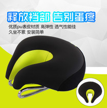 Mountain bike thickened and widened cushion comfortable elbow soft saddle cushion dead flying seat no nose saddle Big Ass cushion