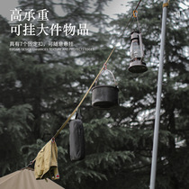 Outdoor tent canopy extension with multifunctional clothesline drawstring windproof rope camping outdoor rope camping accessories