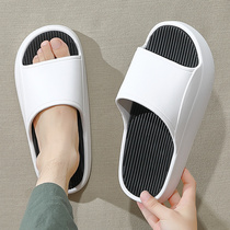 Step on shit-like slippers mens summer home non-slip bathroom bath thick-bottomed home indoor and outdoor wear Tide mens slippers