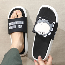  Slippers male summer indoor home bathroom bath non-slip deodorant household couple thick bottom outside wearing cool slippers female
