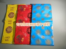 Universal paper paper paper paper quilt pillow burning paper ingot paper money sacrificial supplies