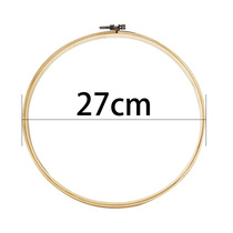 27cm round bamboo embroidered cross embroidered embroidered embroidered embroidered embroidered frame brace