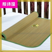 Straw mat baby washable straw mat small straw mat 50x100 lantern straw mat close straw mat children