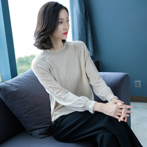 Lace Knit Undershirt Woman Dress Spring Dress 2022 New Exploits Foreign Air Long Sleeve Small Shirt Slim Fit Blouse