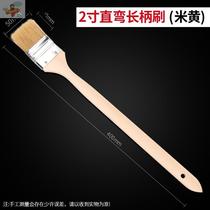 Paint brush elbow with long handle household barbecue pig hair brush cleaning dust removal industrial glue water brown brush
