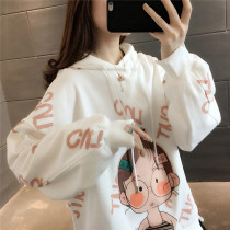 Korean Korean version of womens sweater 2021 new womens spring and autumn thin loose Hooded Jacket Womens tide