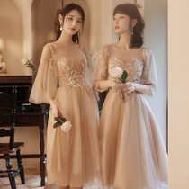 Bridesmaid dress summer 2021 new wedding sister group small dress female fairy small best friend evening dress niche