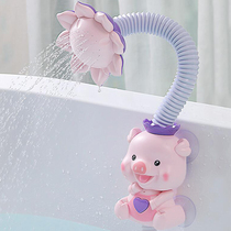 Baby bath toys children play water spray electric shower head Baby Bath play water artifact girl