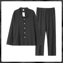 Xinjiang cotton dark gray pajamas mens spring and autumn pure cotton long-sleeved cardigan lapel loungewear two-piece set