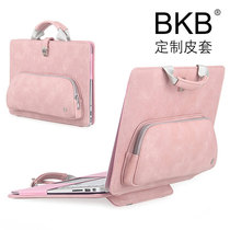 2021 new BKB bracket protective cover Apple macbook computer bag air13 3 inch portable liner bag Huawei pro16 1 notebook Xiaomi 15 6 Lenovo small