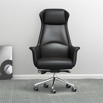 Huazu office furniture light luxury large chair boss chair ergonomic office chair can lift with headrest swivel chair