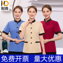 Cleaning overalls autumn long sleeve hotel property hospital blue clean clothing short sleeve female plus size customization