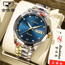 Swiss Golden Shield Brand Top Ten Mens Famous Brand Watch Mens Automatic Mechanical Watch Large Dial Mens Watch