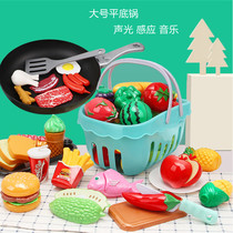 Childrens cut fruit toy set over the house simulation kitchen large pan girl vegetables and fruits cut music