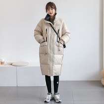 Pregnant women winter down jacket coat color color thick loose belly belly cover long warm and thick cotton coat tide