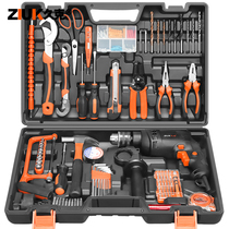 Jiuke household set tool set multifunctional hardware toolbox set repair electrician electric drill gift tool