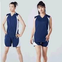 Air volleyball team uniform custom mens and womens exhaust volleyball suit suit game uniform volleyball sportswear womens training vest