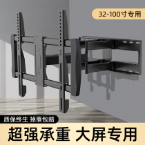 Universal TV hanger telescopic rotating bracket Universal Wall folding shelf Xiaomi 98 100 inch large screen