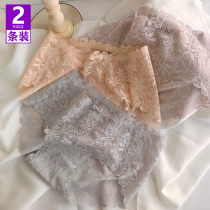 Sexy lace ice silk No marks 3D hollowed-out honey peach hip cotton crotch mid-waist lifting hip triangle briefs female