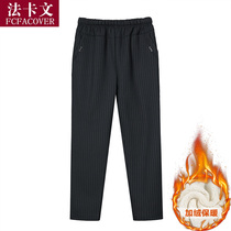 Middle-aged and elderly women's grandmother pants in autumn and winter plus velvet padded elastic waist old man pants wife mother lamb fleece pants