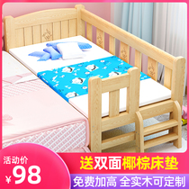 Solid wood childrens bed Boy single bed Girl princess bed Baby side bed Widened bed Baby splicing bed