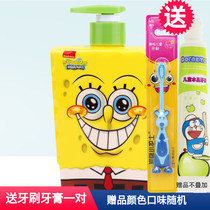 Spongebob SquarePants childrens shampoo and shower gel Two-in-one leaflet seaweed shampoo Baby wash and care Olive excellent care