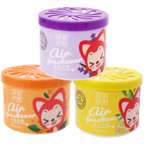 IKEA Solid Air Aromatic Agents Sleeper Indoor Home Lasting Car Balm Balm Balsammy Deodorant Toilet Clear New Agents