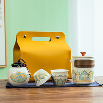 Travel tea set with hands-on gifts to customers high-end practical business annual with gift