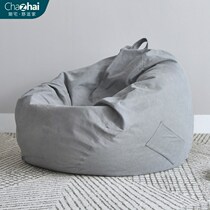 Lazy sandbag sofa sitting style ins Wind soft bean bag bag bag bean bag bedroom single tatami rented house