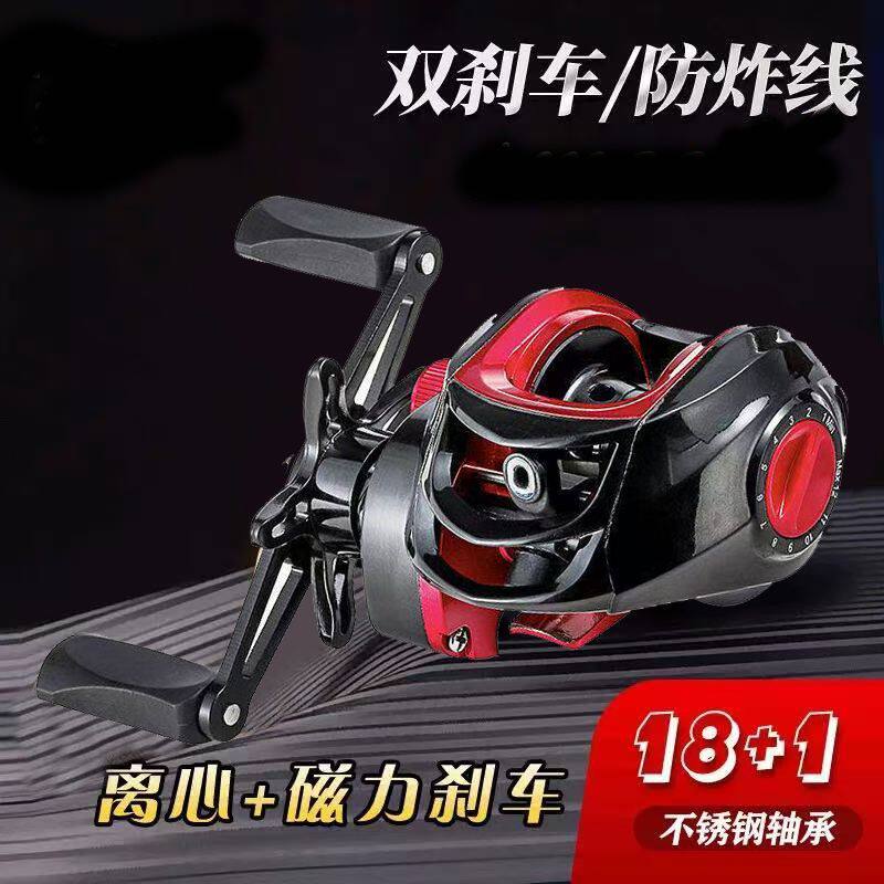 中国七宝水滴6cm3cm EXSENCEDC水滴轮-EXSENCEDC水滴轮促销价格、EXSENCEDC水滴轮品牌- 淘宝