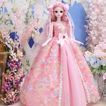 Big shallow Barbie doll 60cm large 2020 new simulation big princess set Girl Toy