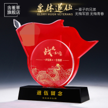 Veterans souvenirs customized to send veterans and comrades-in-arms Retirement commemorative gifts for veterans