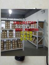 Bargaining industrial telecentric mirror WWL10-110C SQ-ZZ1 5 large stock for sale)