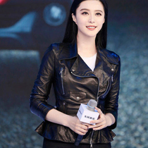 2022 Spring New Haining Sheep Leather Women Slim Short Jacket Jacket Large Size Women's European Trend